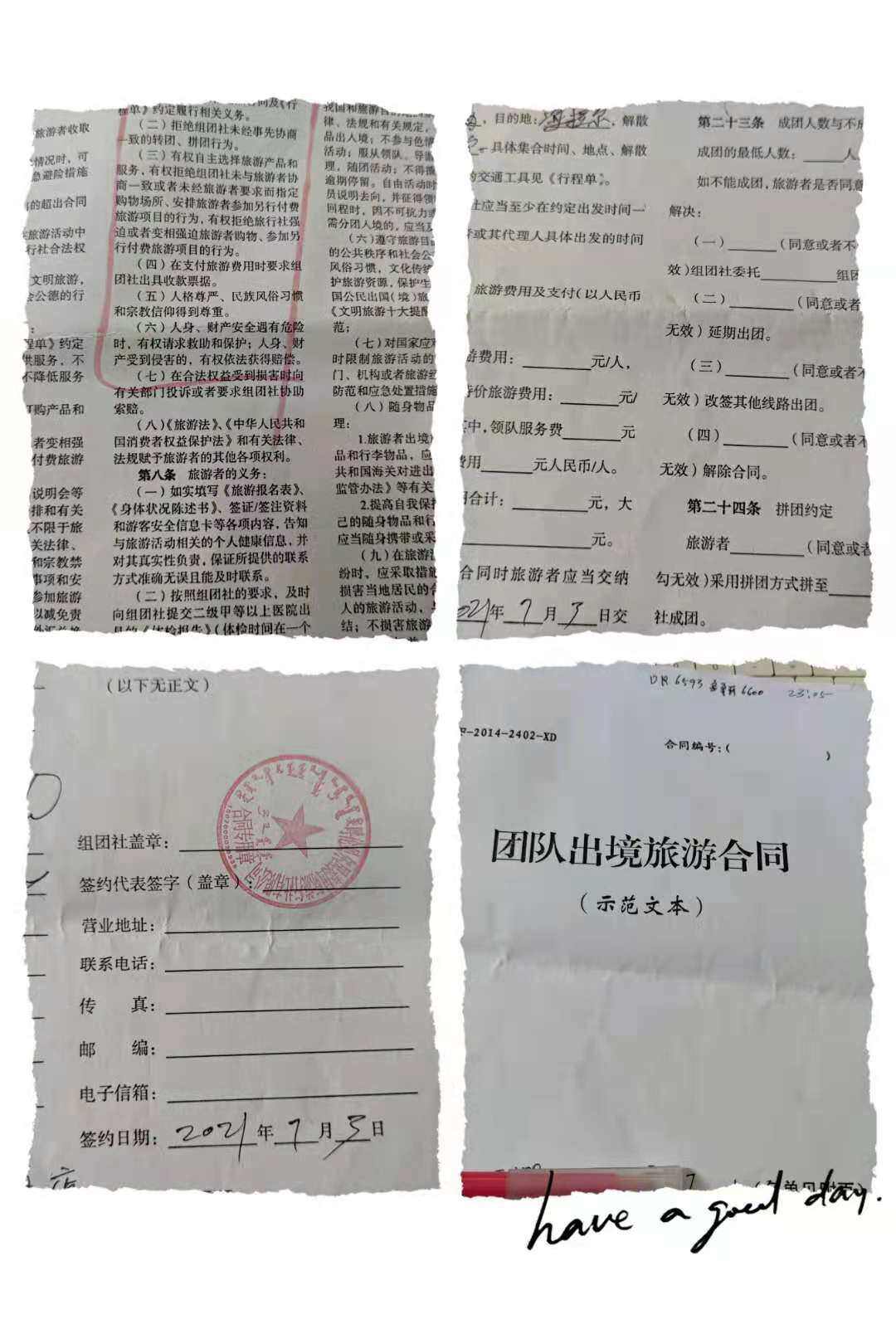 C:\Users\王明士\AppData\Local\Temp\WeChat Files\026778171ab9082d3ee5e8579fca37e.jpg