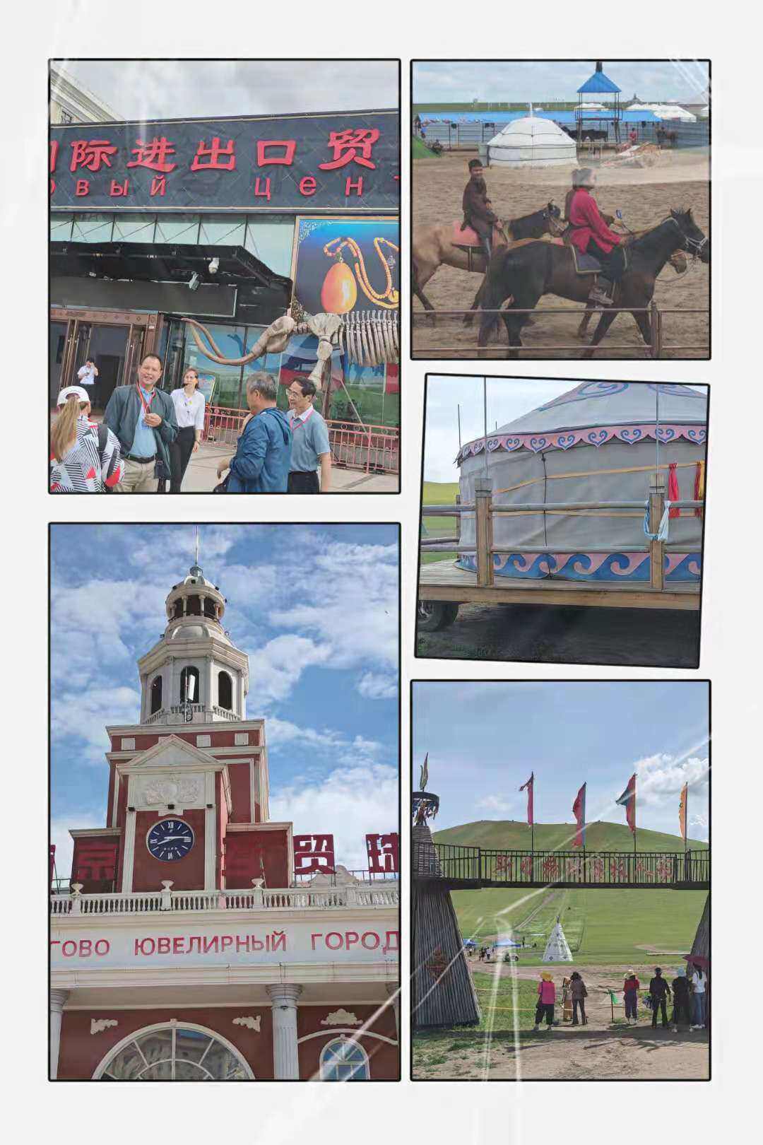 C:\Users\王明士\AppData\Local\Temp\WeChat Files\4ad8194192c8a53e6380028eed7abfc.jpg