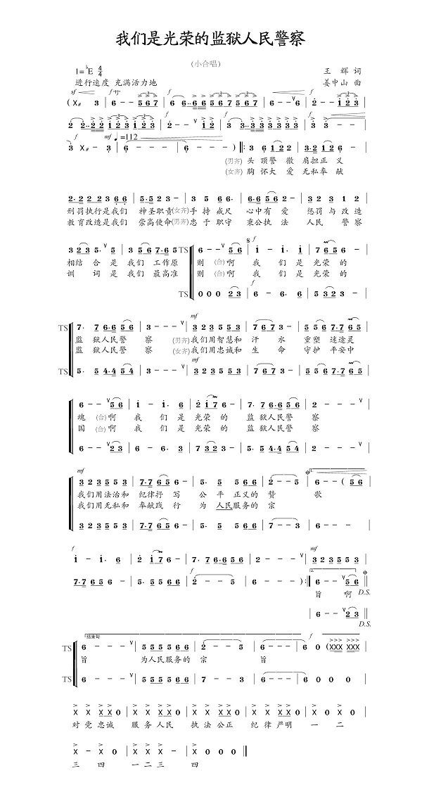 1630564481614629.jpg QQ图片20210902143355.jpg