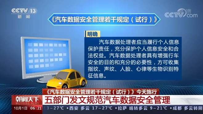 /uploads/allimg/211011/110J212a-0.png /uploads/allimg/211011/110J212a-0.png