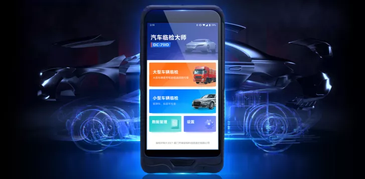 /uploads/allimg/211011/110J21J3-2.png /uploads/allimg/211011/110J21J3-2.png