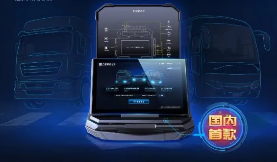 /uploads/allimg/211011/110J25E1-1.png /uploads/allimg/211011/110J25E1-1.png