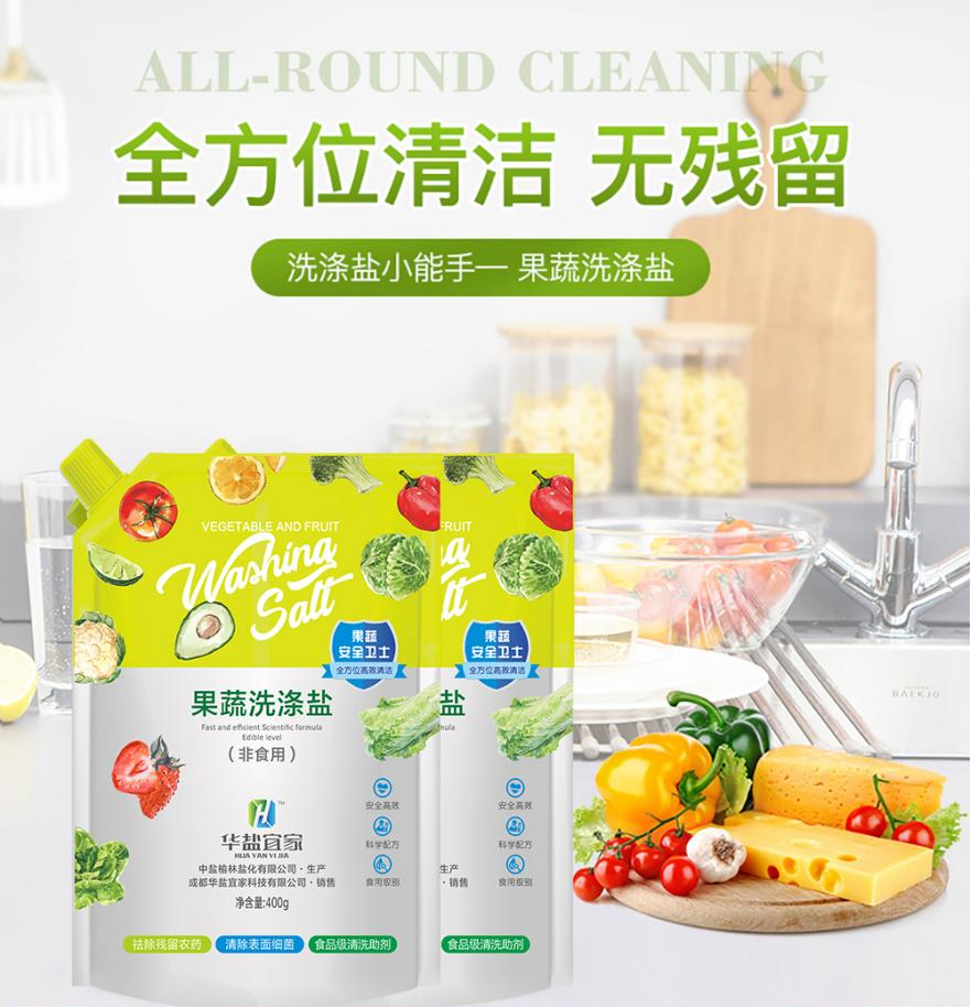 /uploads/allimg/220104/1120095421-1.png /uploads/allimg/220104/1120095421-1.png