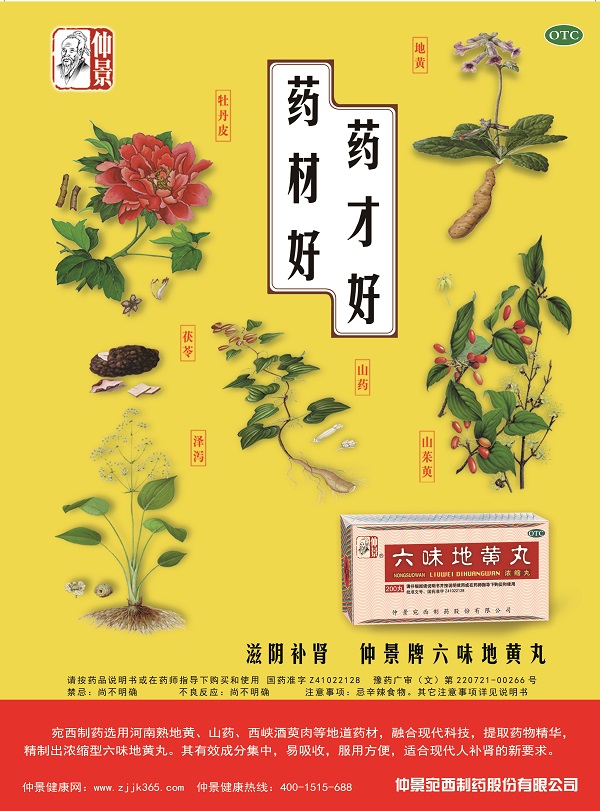 1645515665551712.jpg 1644482221706441.jpg