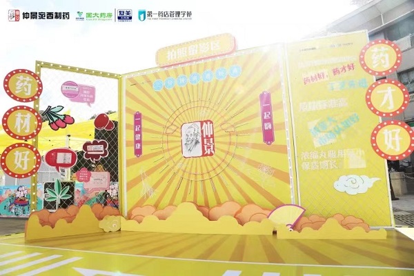 1645515804710624.jpg 微信图片_20220221145527.jpg