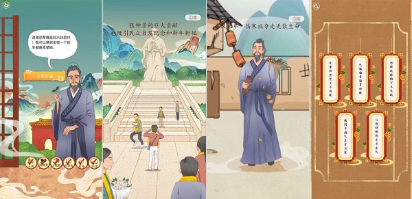 1645515884158823.jpg 微信图片_20220221145132.jpg