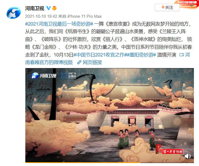 1647308258198819.png 111.png