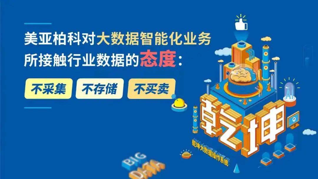 /uploads/allimg/220321/1150133562-0.png /uploads/allimg/220321/1150133562-0.png