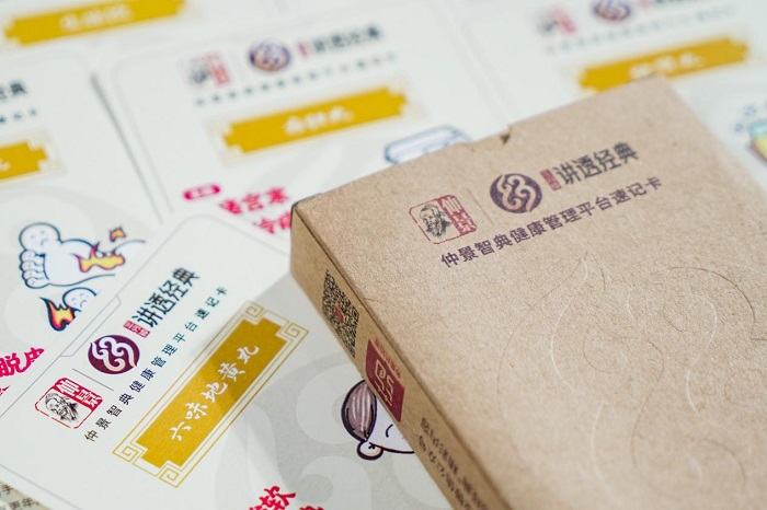 1647243302489573.jpg 555.jpg