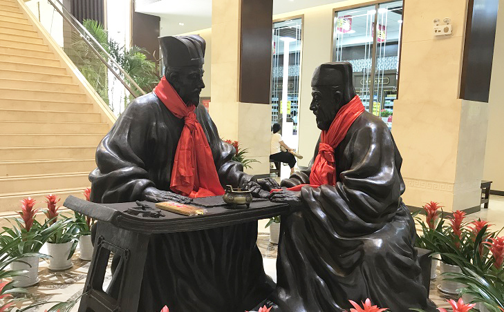 1655348621757241.jpg 仲景诊脉.JPG