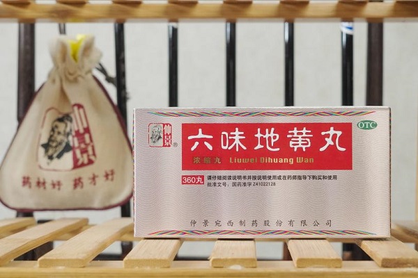 1655711552425488.jpg 4.jpg