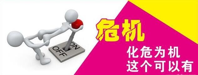 [舆情监测]古天乐最新危机公关处理方法