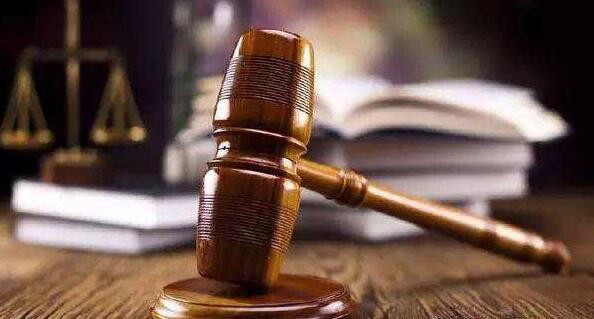 普法:类案检索是统一法律适用的重要路径