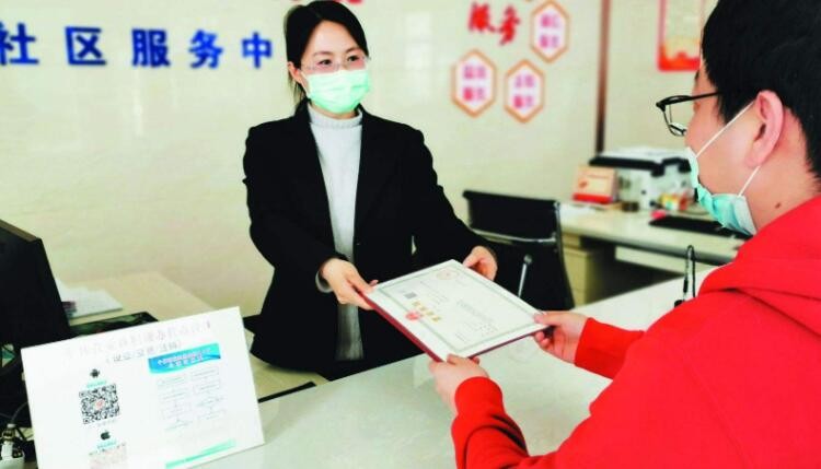 热读:稳“链”纾困强实体 筑牢工业经济基本盘 热读:稳“链”纾困强实体 筑牢工业经济基本盘