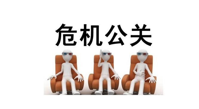 热读:地方金融监管加快补短板 热读:地方金融监管加快补短板