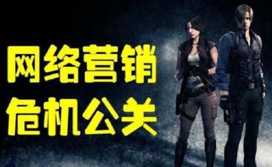 库尔勒教育机构有哪些亮眼的危机处理案例?