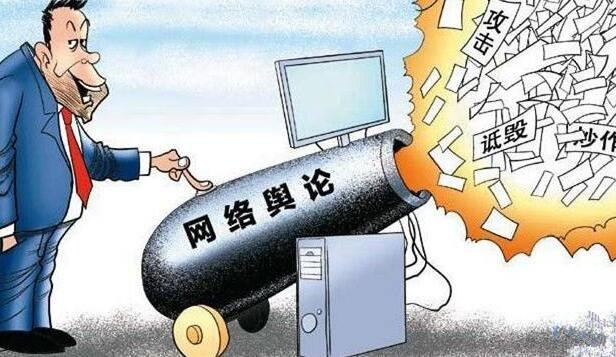 北京舆情监控公司有哪些处理企业危机的策略? 北京舆情监控公司有哪些处理企业危机的策略?