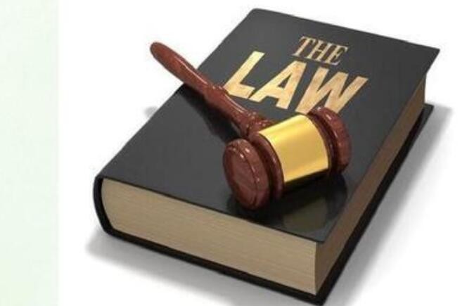 普法:类案检索是统一法律适用的重要路径