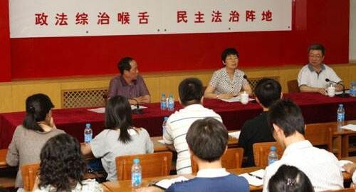 普法:应对好全球制造业大变局