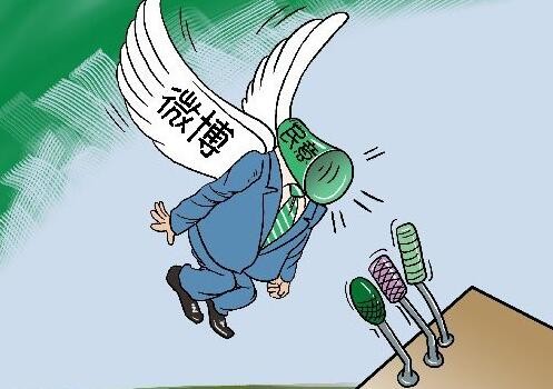 [专题]调研报告如何制定舆情应急处置预案