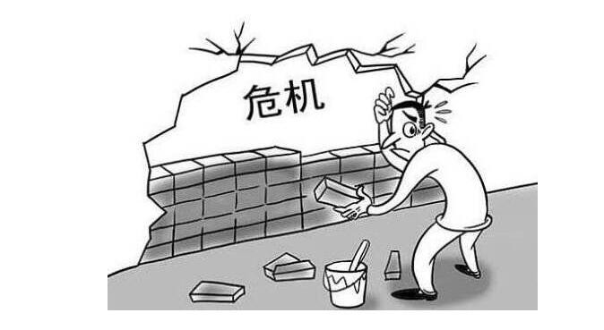 热读:河南要求医疗机构全面自查 热读:河南要求医疗机构全面自查