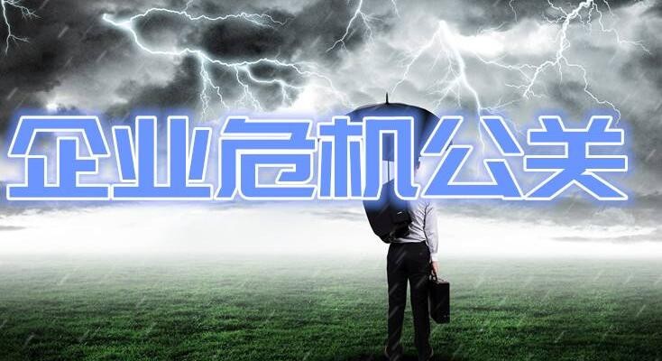 [舆情监测]电影《诛仙》适合什么样的舆情监测制度