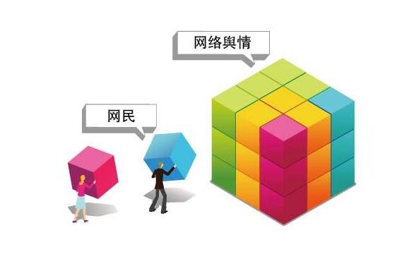 热读:降杠杆承压 国企加力冲刺收官目标 热读:降杠杆承压 国企加力冲刺收官目标