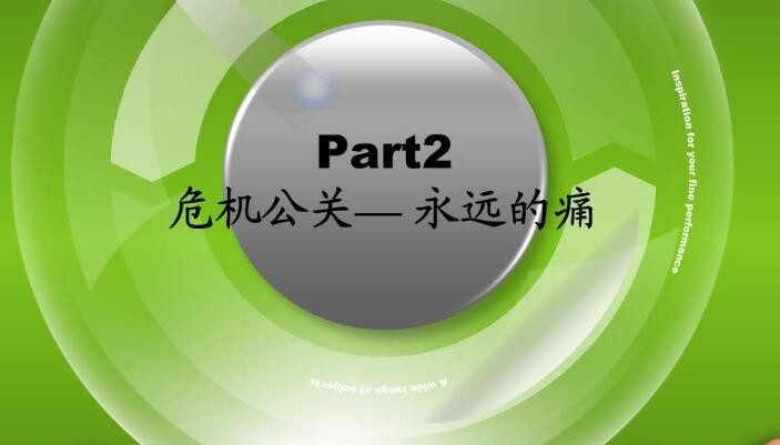 热读:用法治力量助力乡村经济“加速跑” 热读:用法治力量助力乡村经济“加速跑”