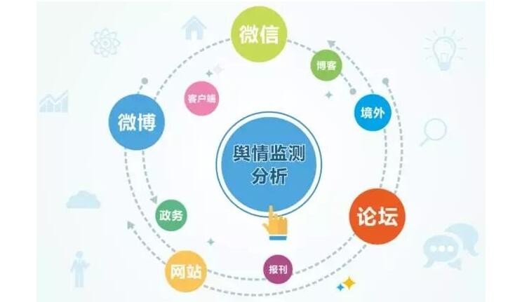 热读:领先打造执法规范化建设“南京样本” 热读:领先打造执法规范化建设“南京样本”